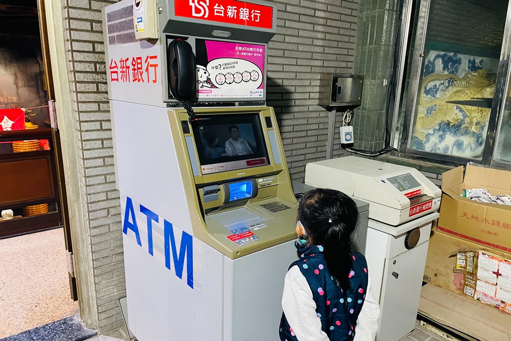 2025【金山財神廟】入廟迎財氣怎麼參拜神明我教你一次搞定
