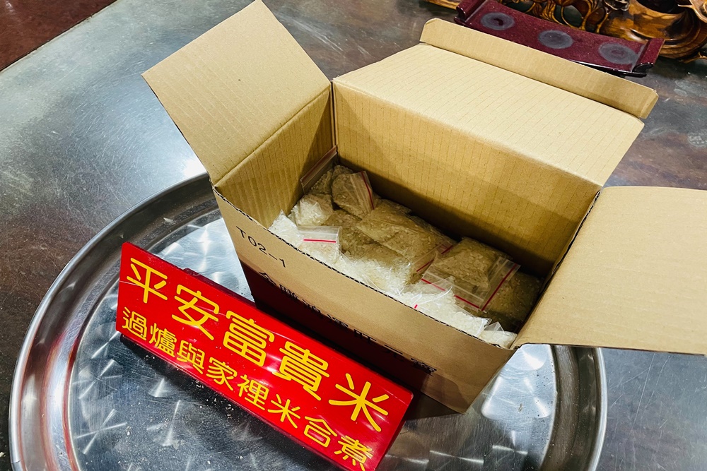 2025【金山財神廟】入廟迎財氣怎麼參拜神明我教你一次搞定