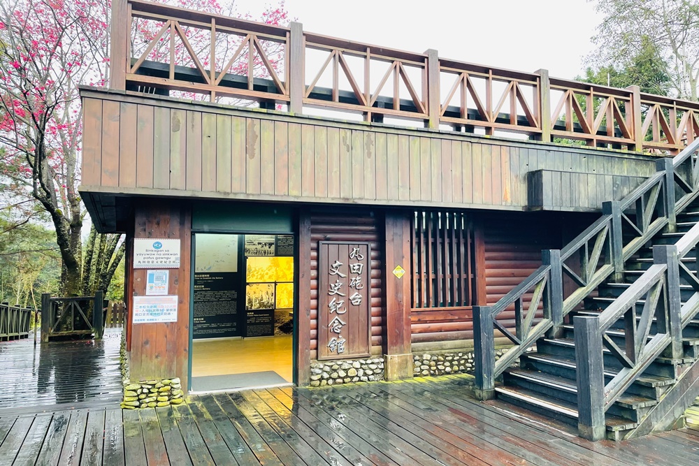 苗栗二本松解說站，丸田砲台文史紀念館，俯瞰大安溪谷景色