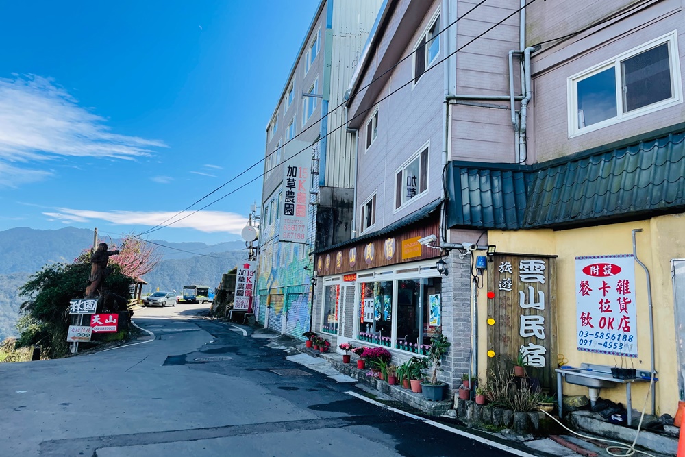 新竹雲山民宿景觀休息站，免門票喝咖啡賞雲海雲瀑