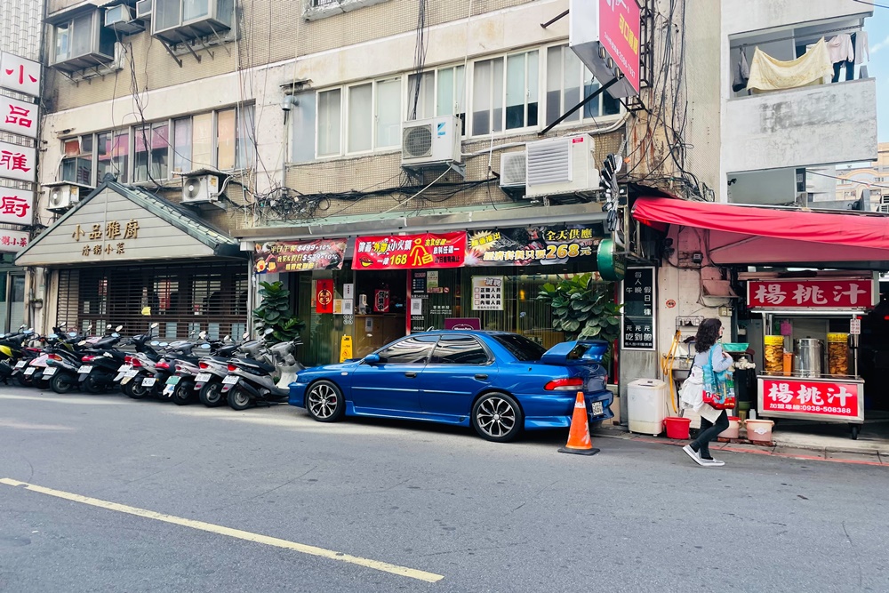 台北【廣香日式涮涮鍋】火鍋吃到飽只要549元