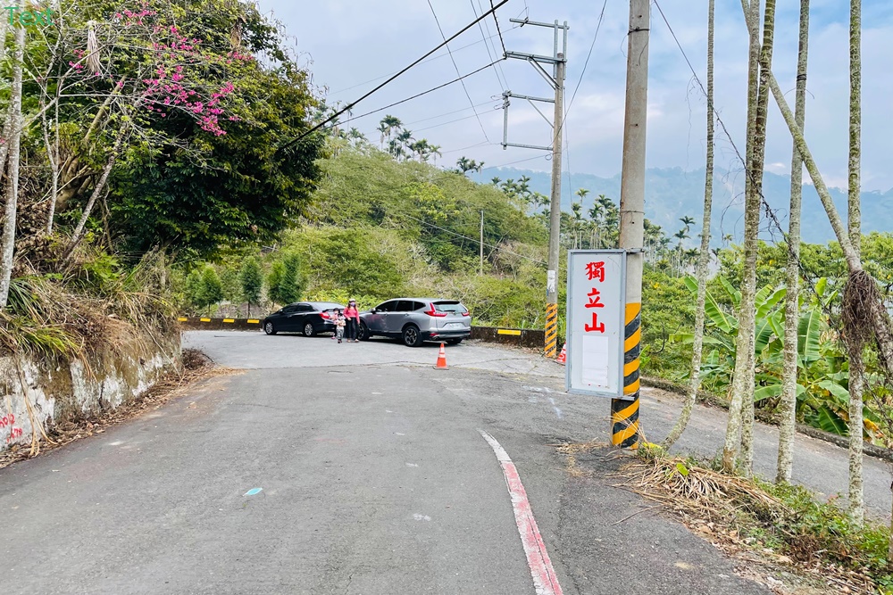 嘉義【獨立山車站】來回兩小時入門等級登山步道