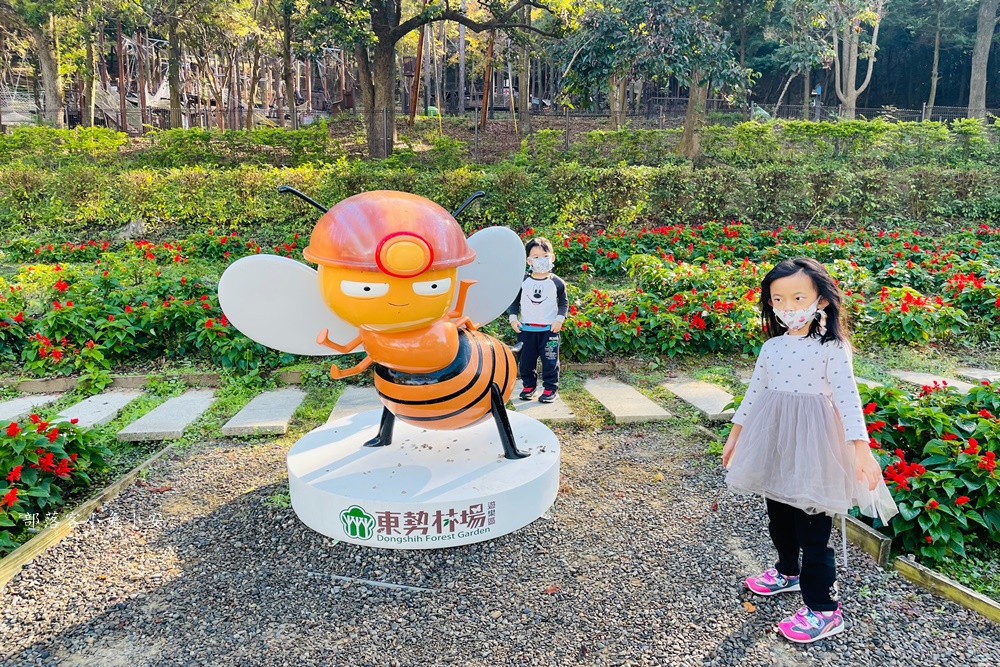 台中【東勢林場遊樂區】園區設施完善並且步道平坦好走，很適合半日遊