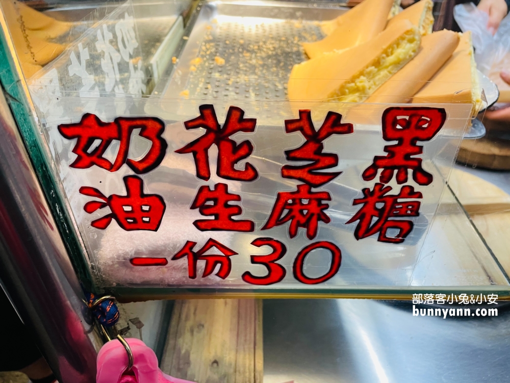 2025台北的【公館夜市】TOP10美食推薦，在地人深愛小吃攤介紹