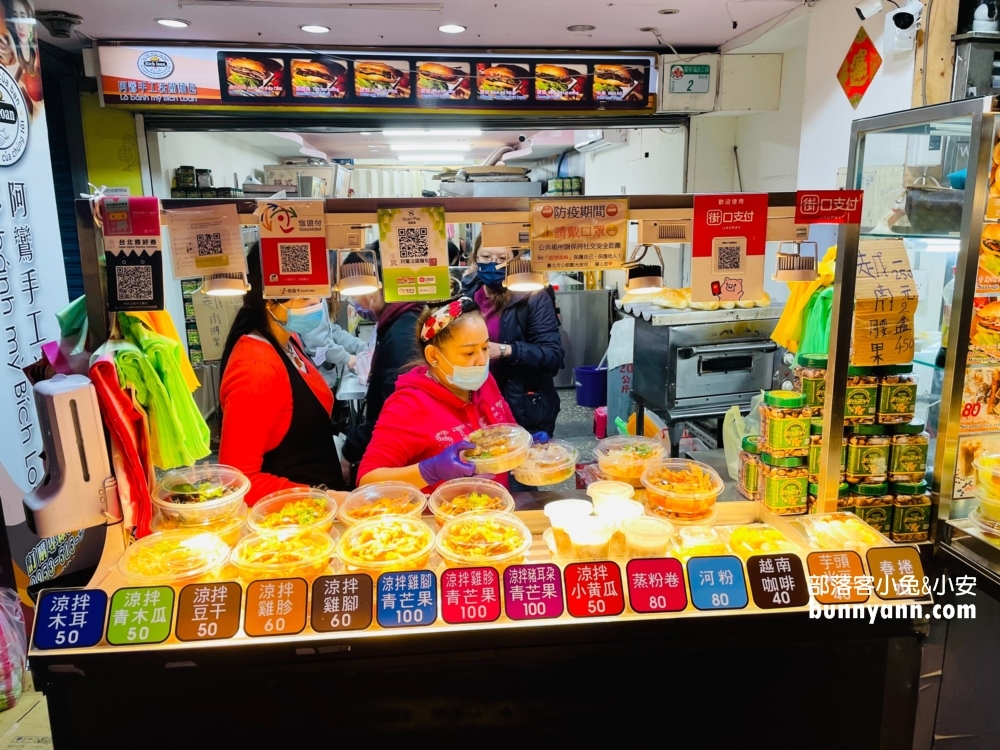 2025台北的【公館夜市】TOP10美食推薦，在地人深愛小吃攤介紹