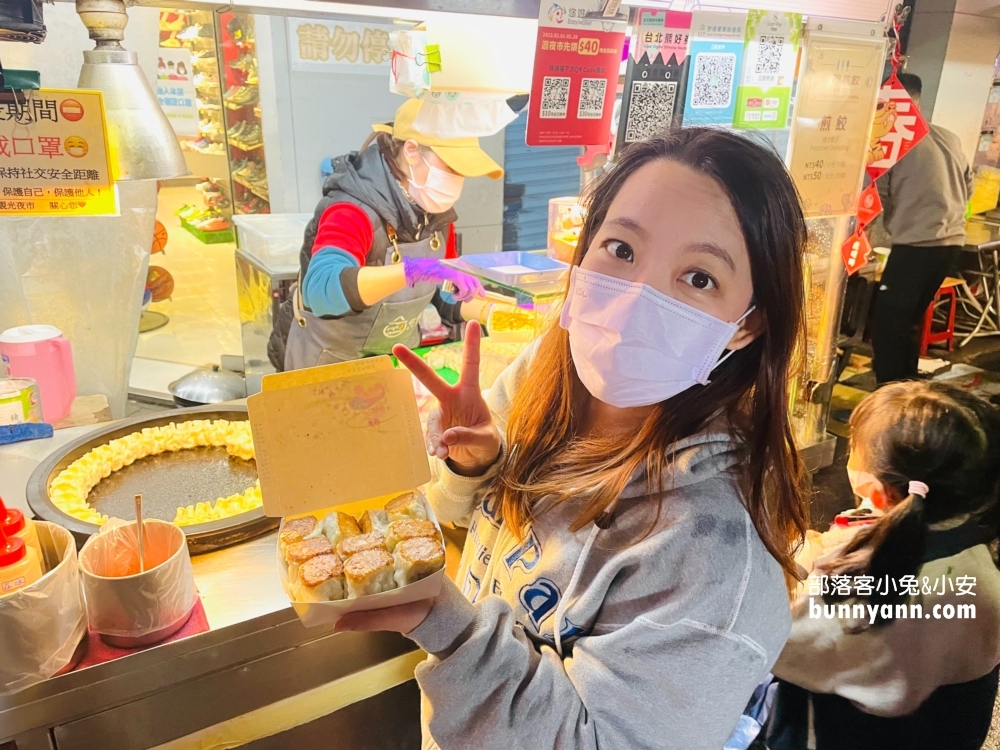 2025台北的【公館夜市】TOP10美食推薦，在地人深愛小吃攤介紹