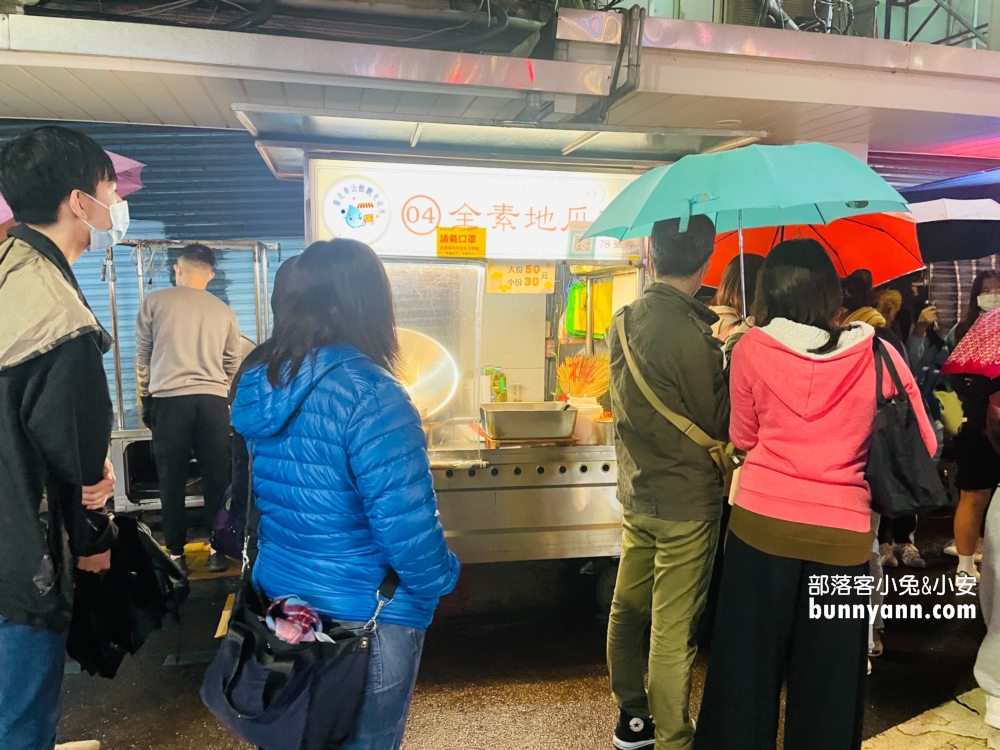 2025台北的【公館夜市】TOP10美食推薦，在地人深愛小吃攤介紹