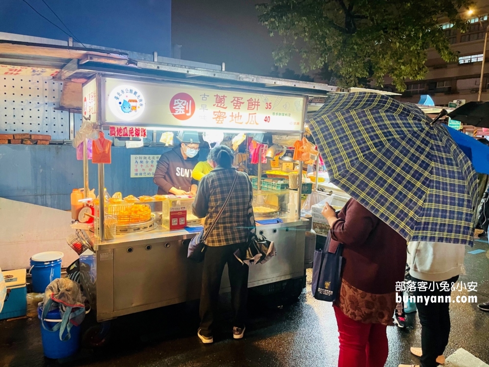 2024台北的【公館夜市】TOP10美食推薦，在地人深愛小吃攤介紹