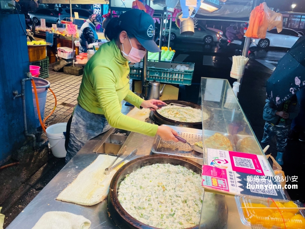 2025台北的【公館夜市】TOP10美食推薦，在地人深愛小吃攤介紹