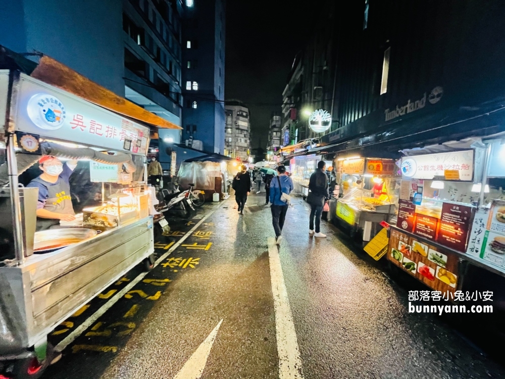 2023台北的【公館夜市】TOP10美食推薦，在地人深愛小吃攤介紹