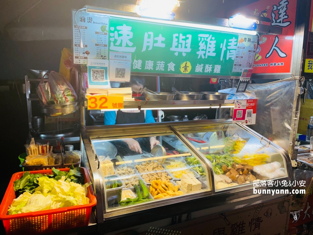2025台北的【公館夜市】TOP10美食推薦，在地人深愛小吃攤介紹