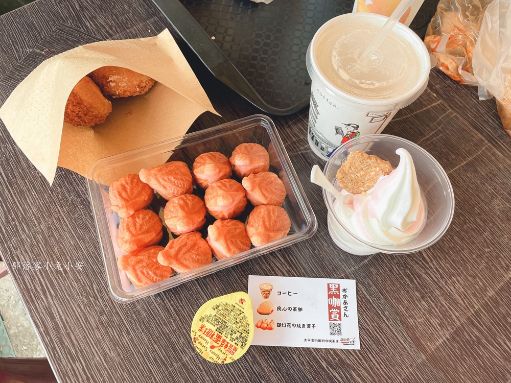 嘉義梅山黑咖賞太平燈籠餅，食尚玩家推薦茶葉蛋、梅子冬瓜茶吃起來