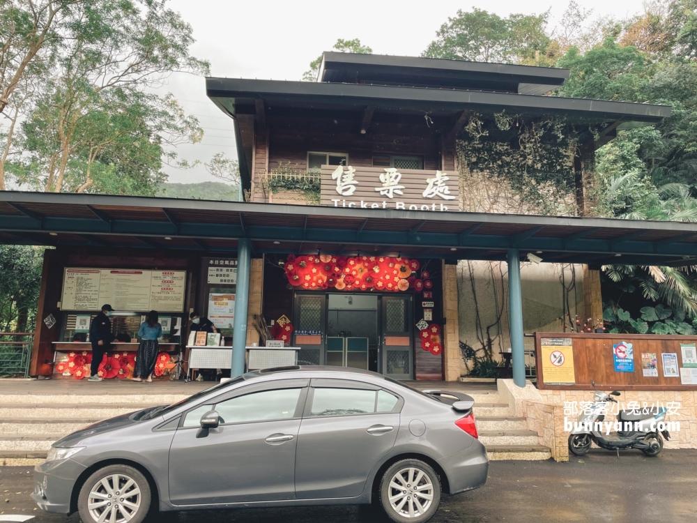 屏東【雙流國家森林遊樂區】單程只要步行20分鐘就能抵達中途點山谷吊橋