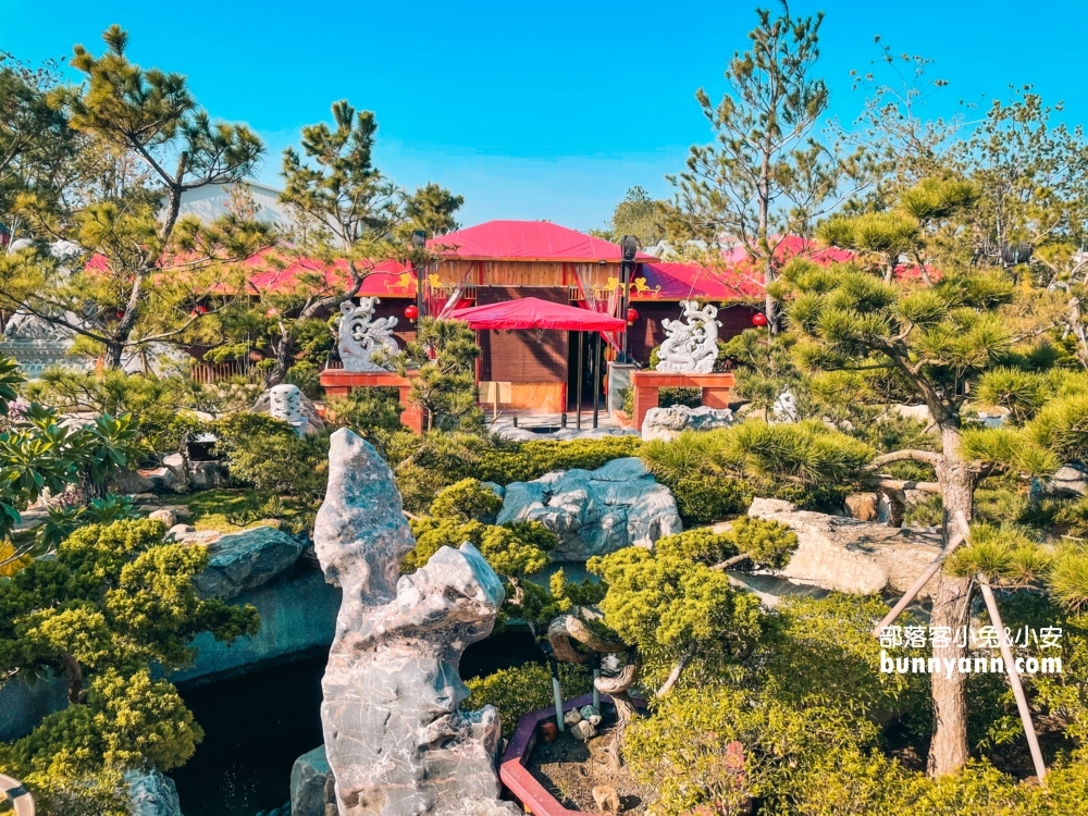 寧濟御庭園林山水文化園區｜免費暢遊東方庭院，開放時間與附近景點