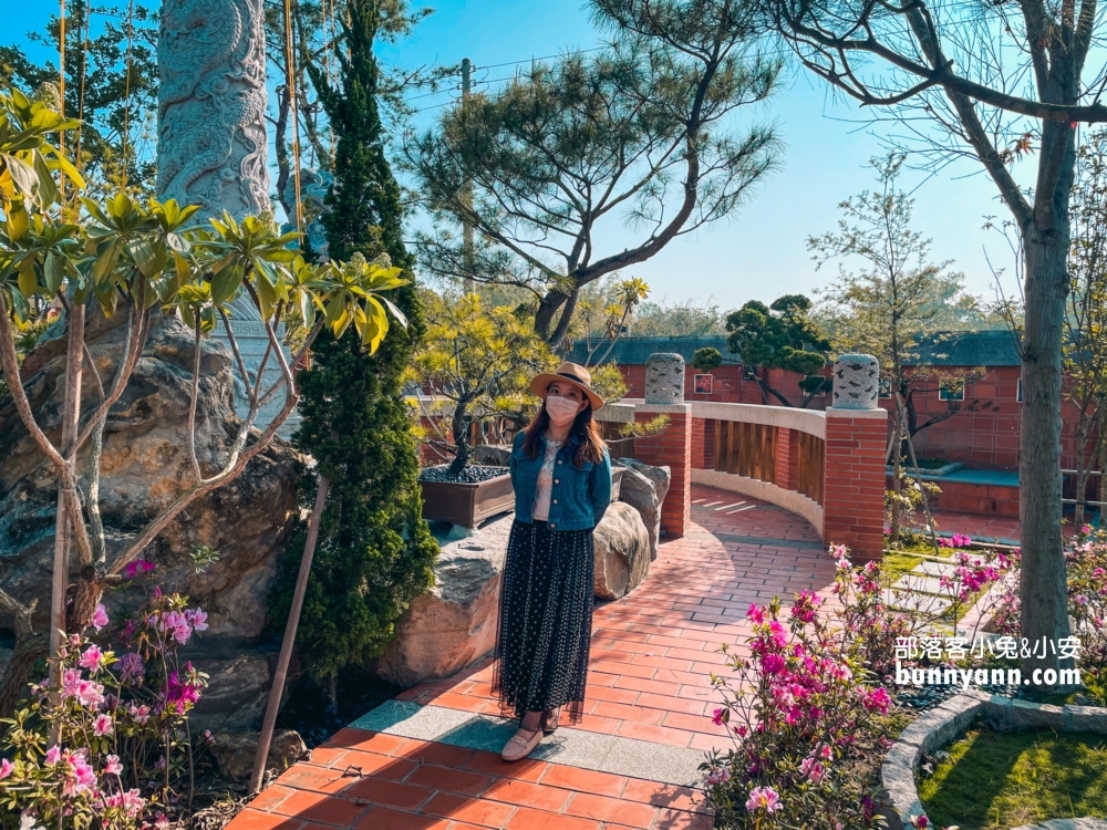 寧濟御庭園林山水文化園區｜免費暢遊東方庭院，開放時間與附近景點