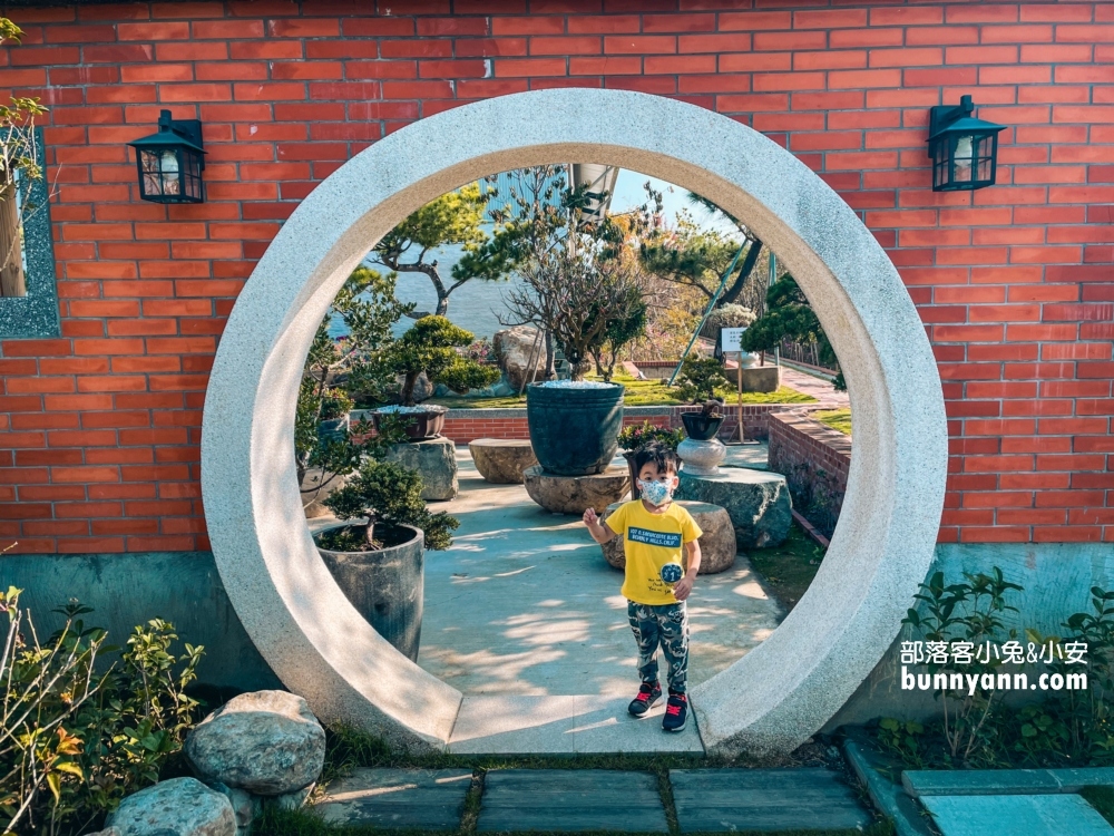 寧濟御庭園林山水文化園區｜免費暢遊東方庭院，開放時間與附近景點