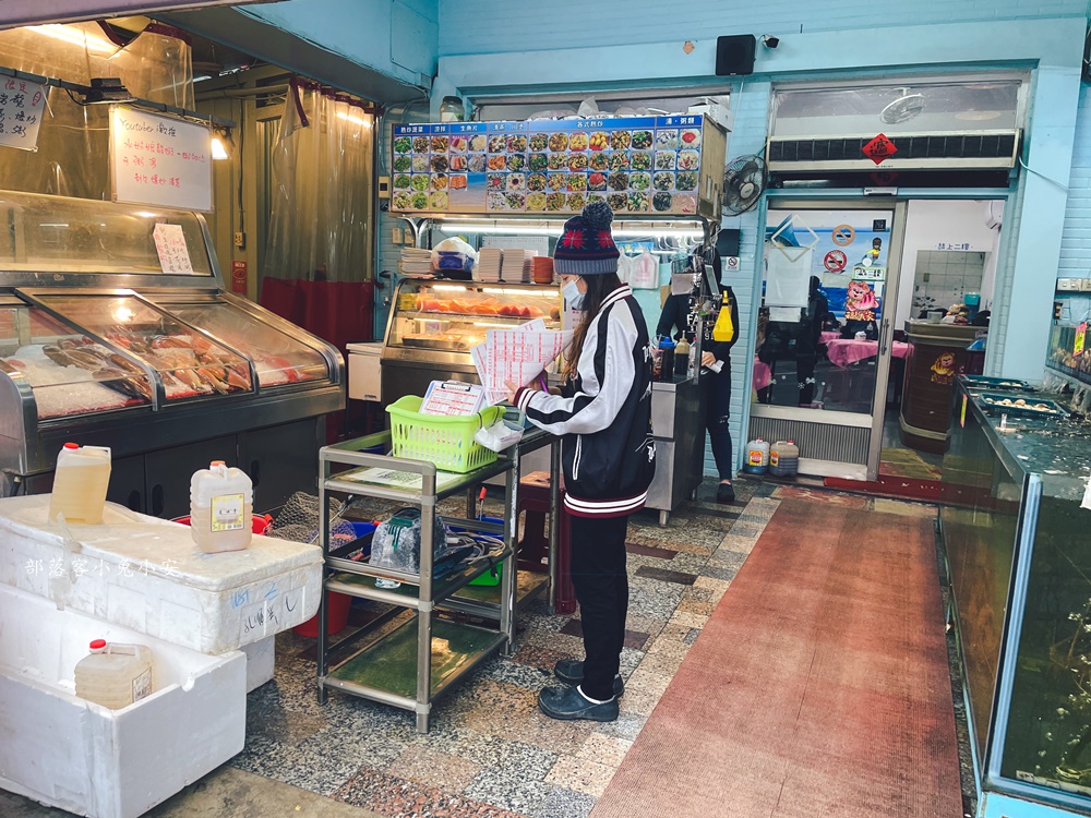 13.恆春美食阿興生魚片