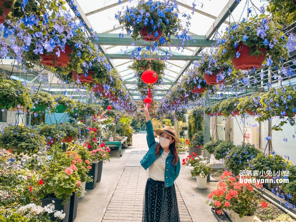 12.菁芳園，彰化農場景點
