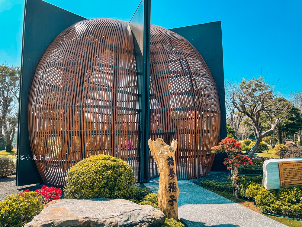 彰化【成美文化園】佔地10公頃的夢幻場景，包含新的東園區走到鐵腿