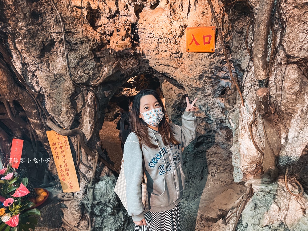 3.高山巖福德宮,下雨天也可以來參拜