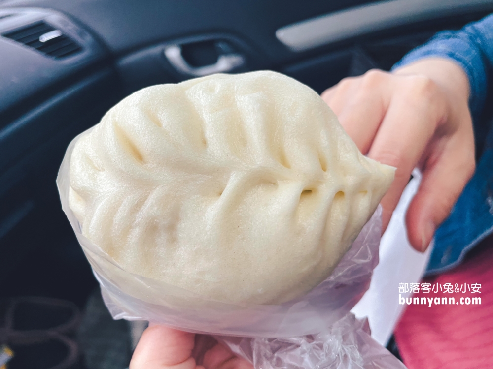 金山【金山王肉包】三十年老店，不僅新鮮美味，價格也超親民，CP值爆表！