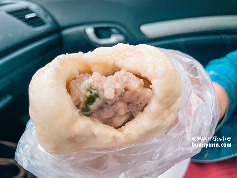 金山【金山王肉包】三十年老店，不僅新鮮美味，價格也超親民，CP值爆表！
