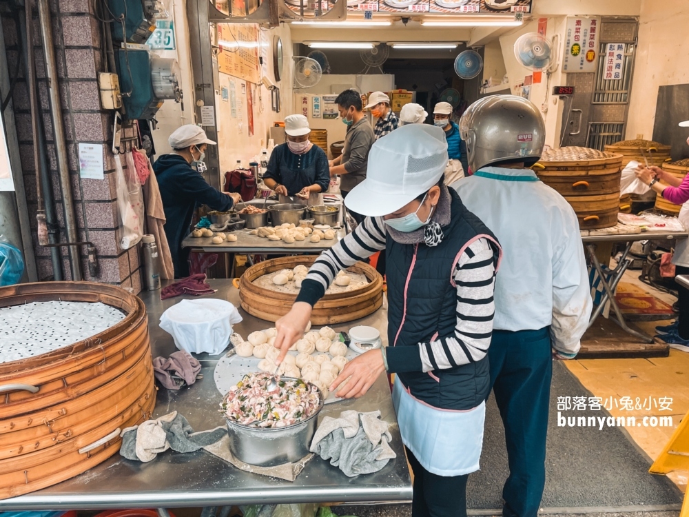 金山【金山王肉包】三十年老店，不僅新鮮美味，價格也超親民，CP值爆表！