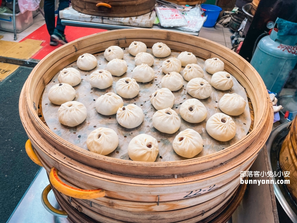 金山【金山王肉包】三十年老店，不僅新鮮美味，價格也超親民，CP值爆表！