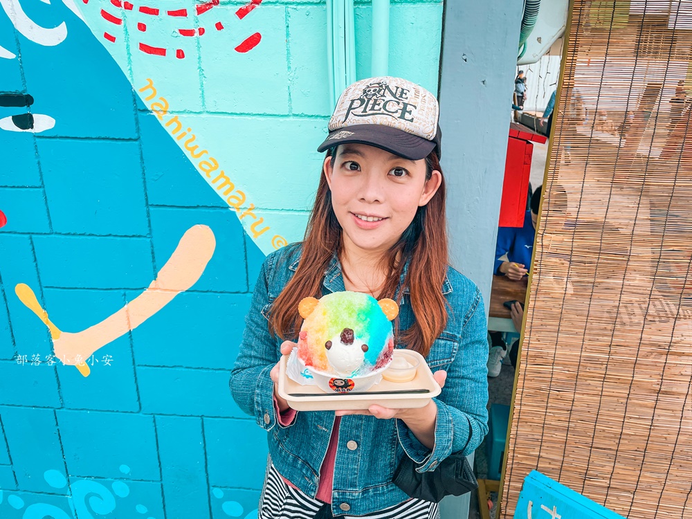 彩熊君