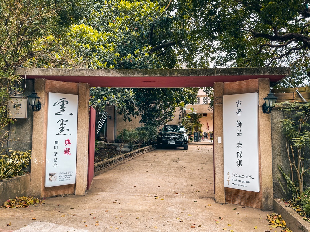 時光樹影河岸景觀餐廳，餐廳用餐區就能欣賞動人的淡水河景和夕陽風光