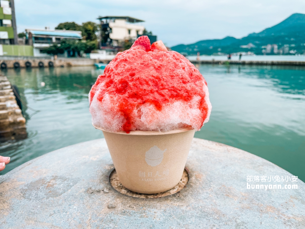 淡水朝日夫婦沖繩冰店，戀愛草莓冰好綿密(心得)