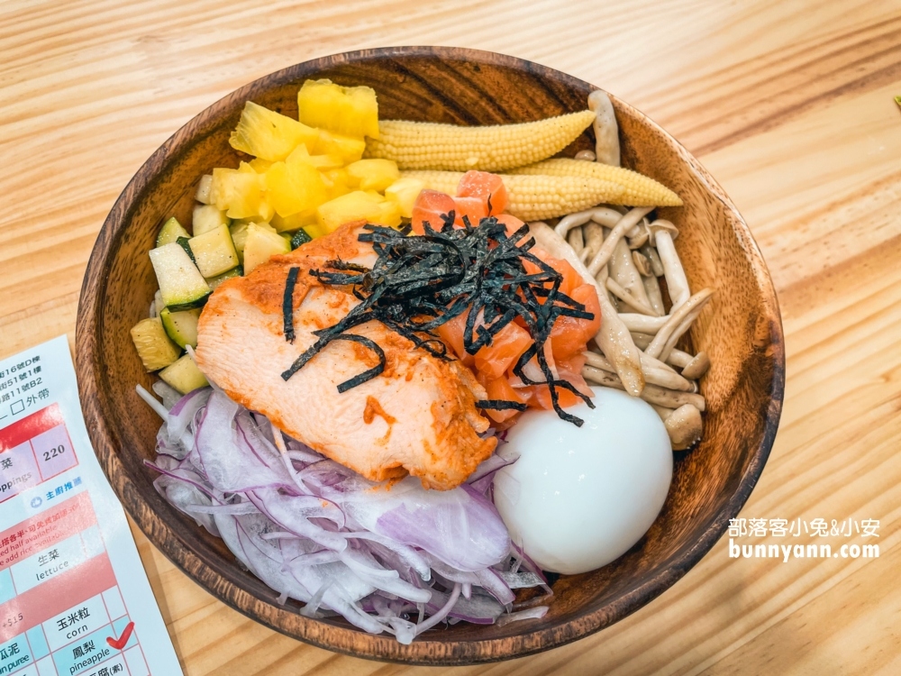 uPoke夏威夷生魚飯-水源門市好不好吃告訴你(好康)