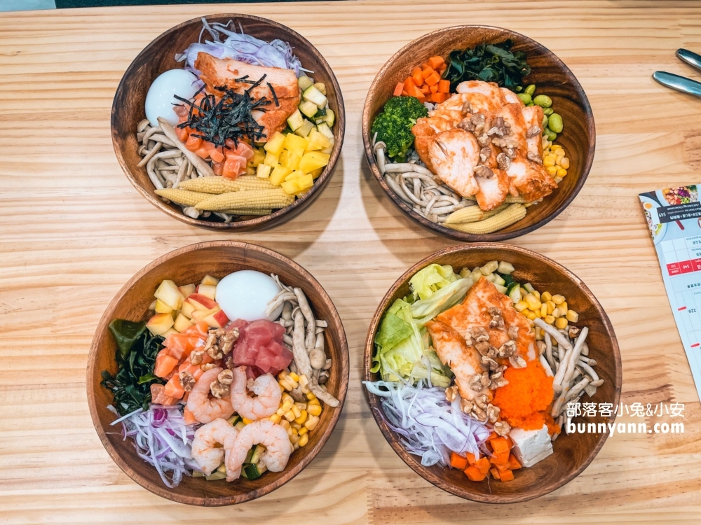 uPoke夏威夷生魚飯-水源門市好不好吃告訴你(好康)