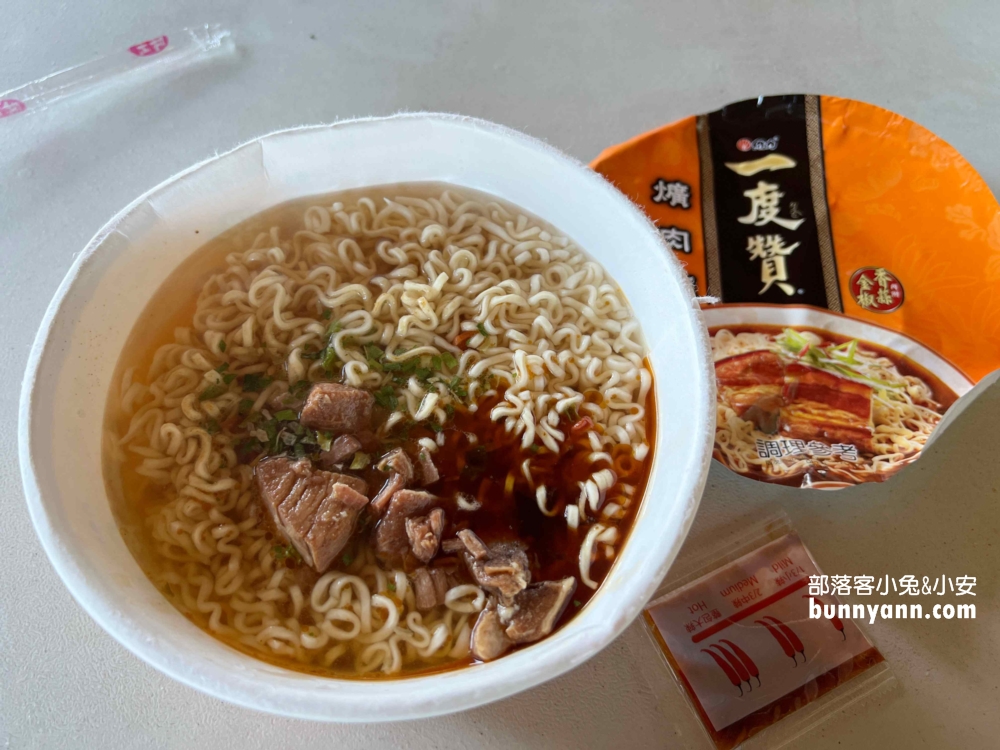 南投「中寮石龍宮」拿泡麵還願的超靈驗土地公廟，有拜有保佑！