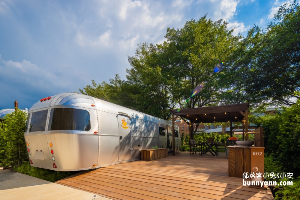 桃園朋趣Bon Chill Glamping，豪華露營車一泊四食好悠閒!!