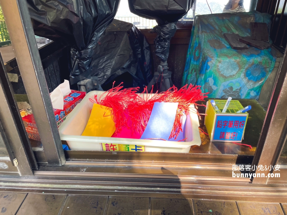 高雄【三桃山森林休閒園】高雄最古老的遊樂園鼻祖就是這裡了