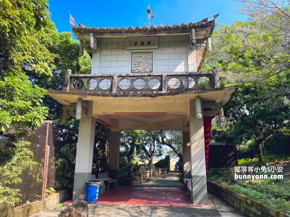 高雄【三桃山森林休閒園】高雄最古老的遊樂園鼻祖就是這裡了