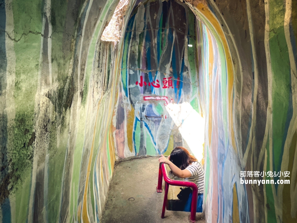 高雄【三桃山森林休閒園】高雄最古老的遊樂園鼻祖就是這裡了