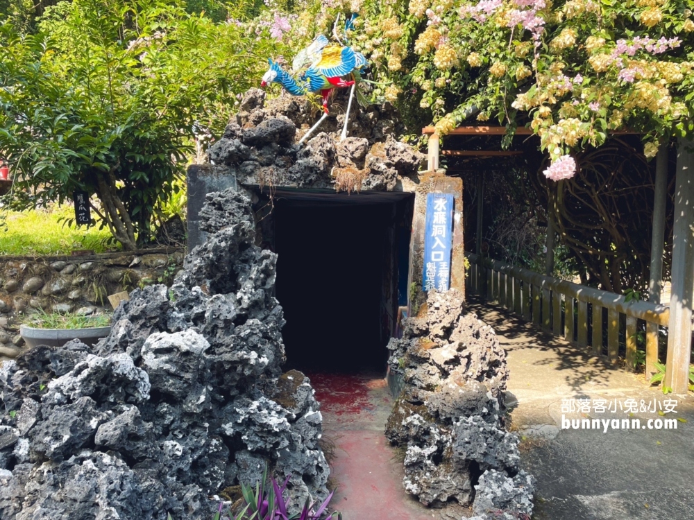 高雄【三桃山森林休閒園】高雄最古老的遊樂園鼻祖就是這裡了