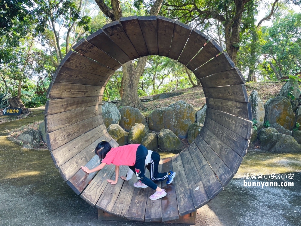 高雄【三桃山森林休閒園】高雄最古老的遊樂園鼻祖就是這裡了