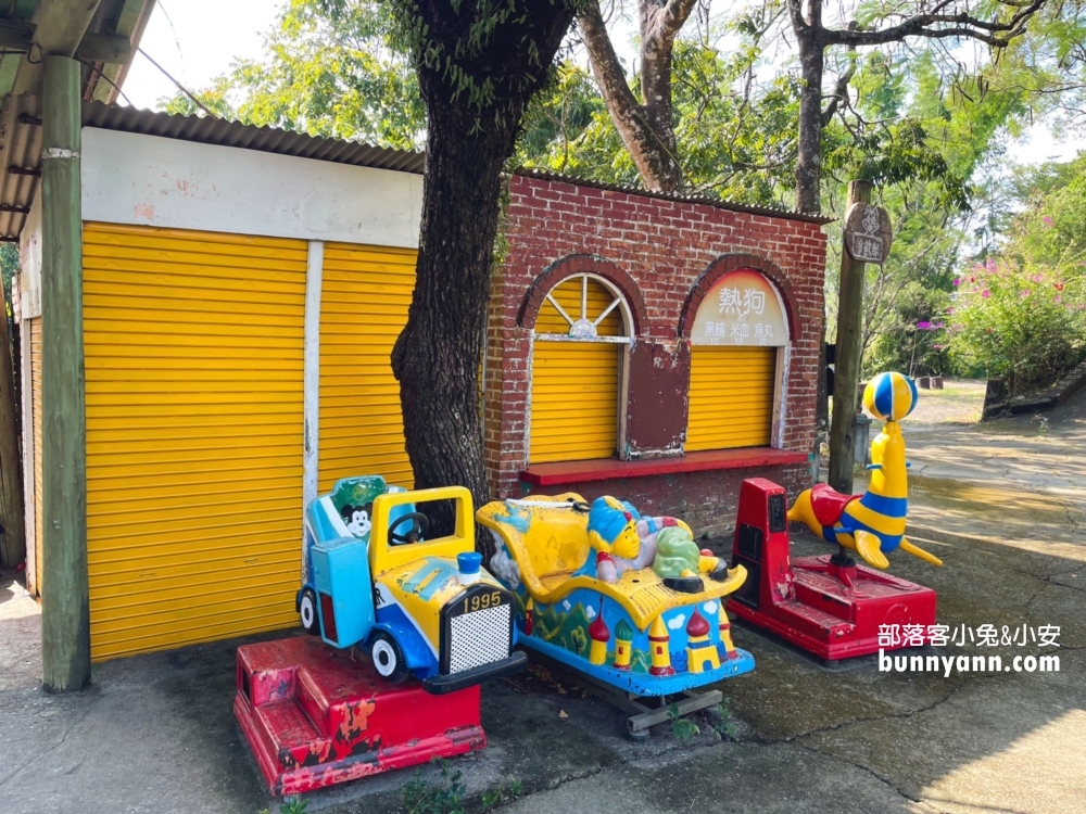高雄【三桃山森林休閒園】高雄最古老的遊樂園鼻祖就是這裡了