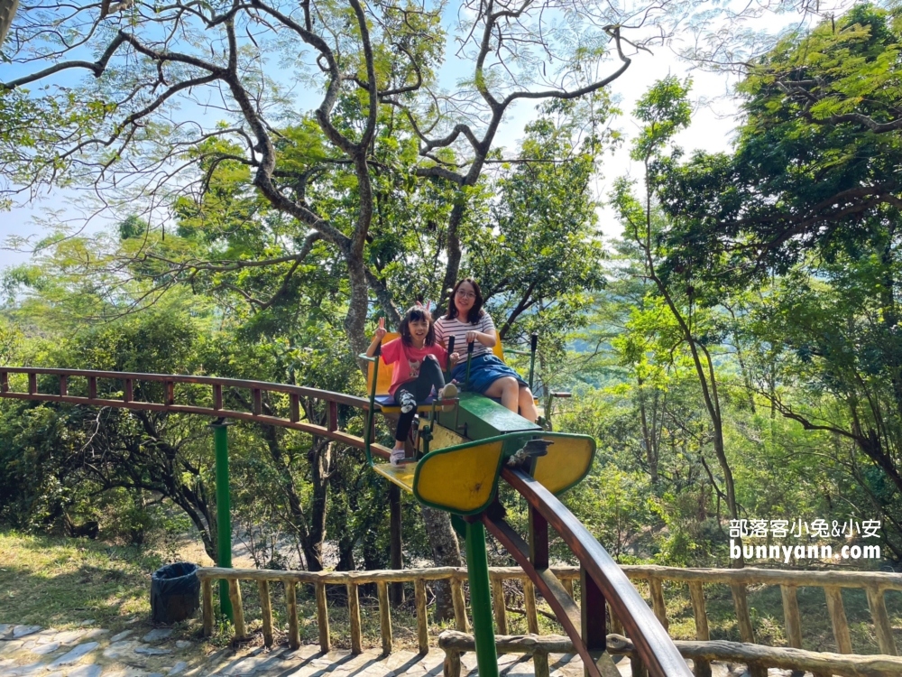 高雄【三桃山森林休閒園】高雄最古老的遊樂園鼻祖就是這裡了