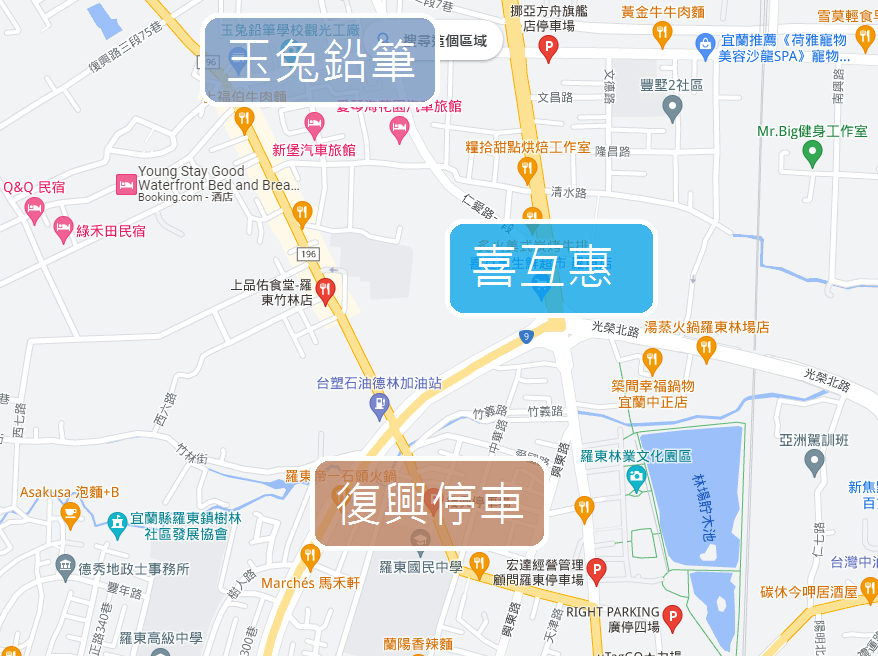 羅東【上品佑食堂】羅東平價美食推薦邪惡炸蛋魯肉飯必吃