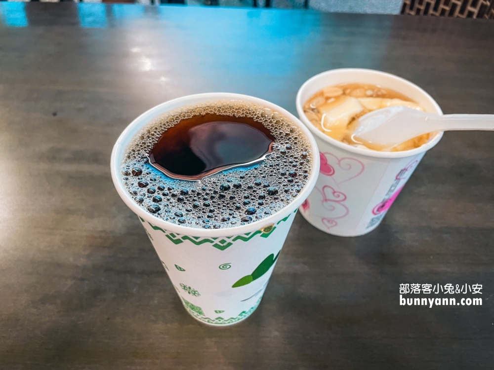 花蓮【中一豆花】在地人推薦超過40年的豆花老店點餐指南