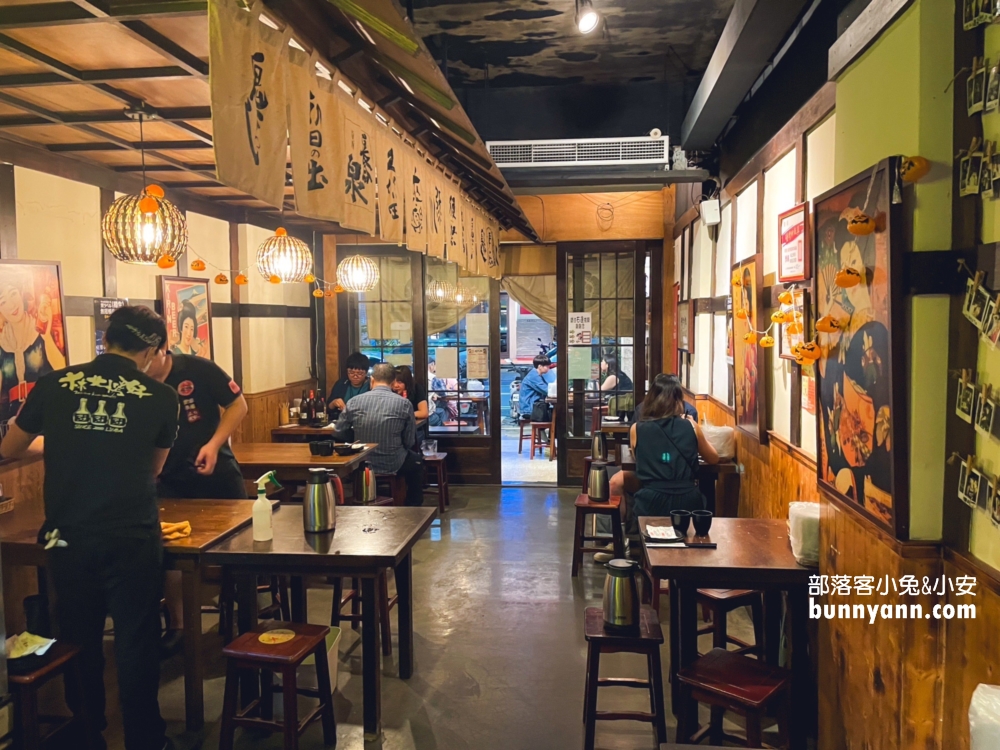 宜蘭居酒屋【林北烤好串燒居酒屋】礁溪好吃酒蒸蛤蜊