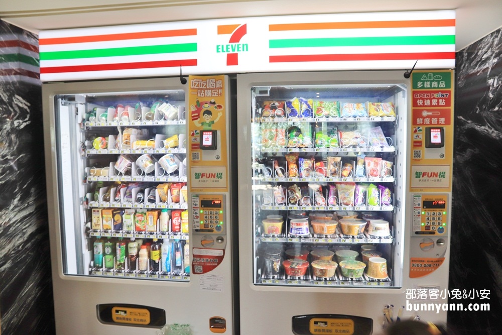 苗栗「享沐時光莊園渡假酒店」日式溫泉一泊二食真好睡。