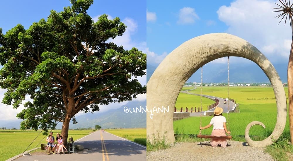如何玩台灣環島一圈?超強六天五夜環島路線與行程公開