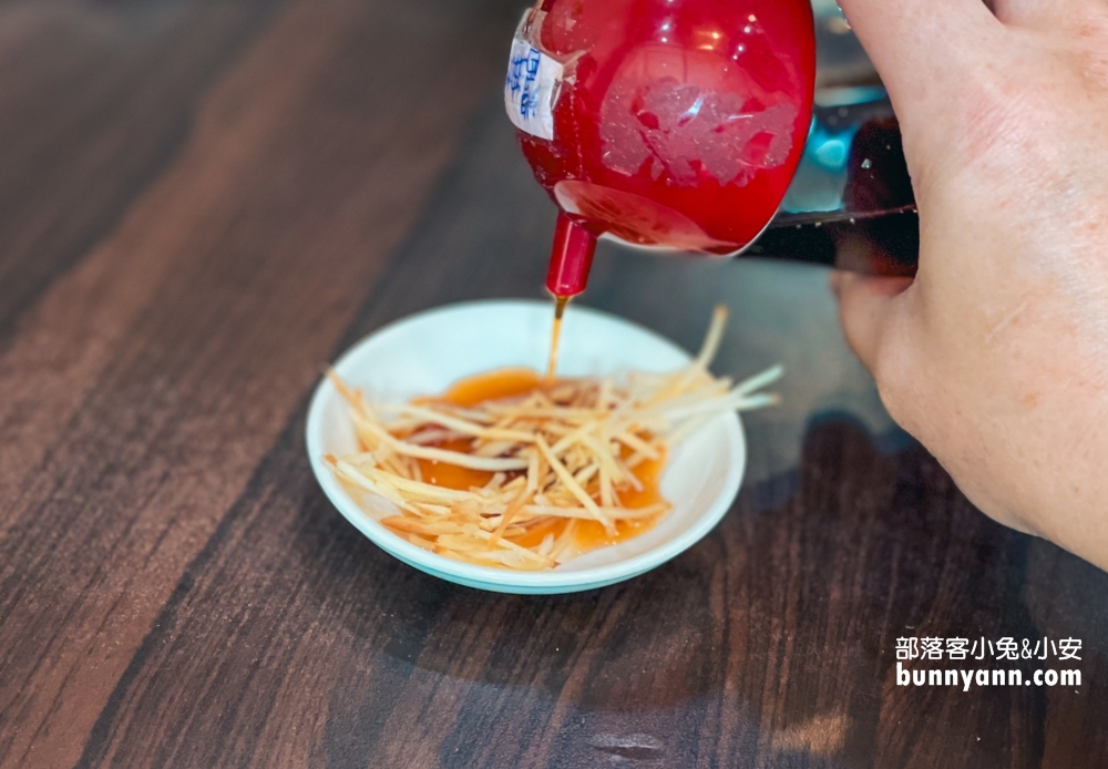 玥成上海美味鮮湯包｜基隆地點低調的上海小籠湯包！