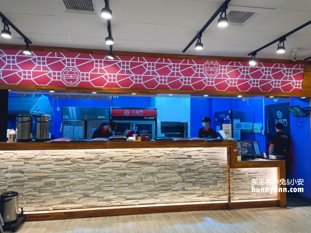六扇門｜平價火鍋店最低160元起，自助吧冰淇淋、飲料無限吃到飽。