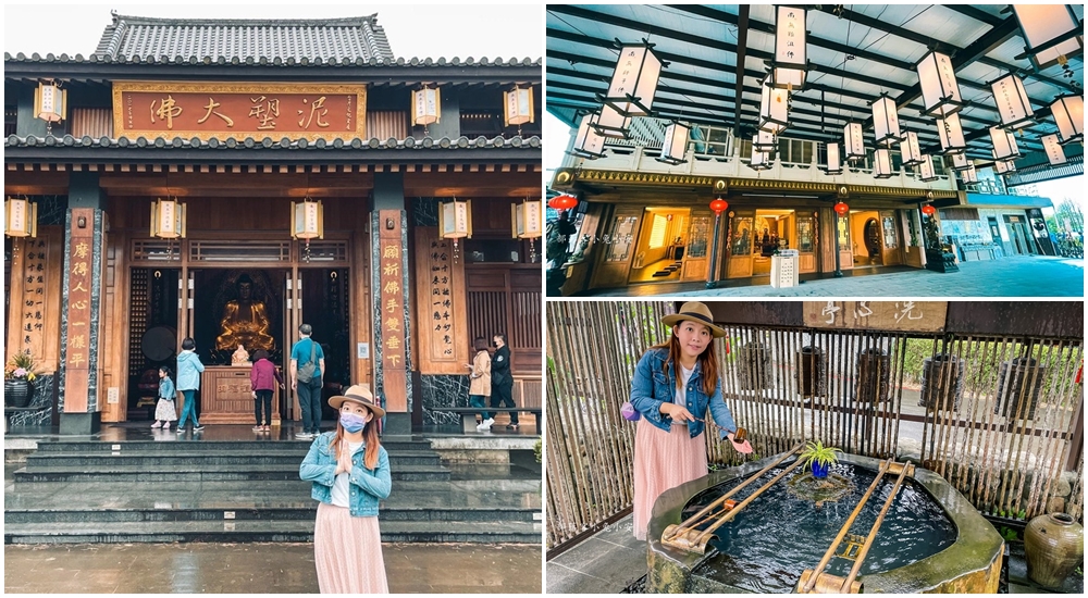 宜蘭景點｜北后寺